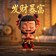 灭火器功率怎么看